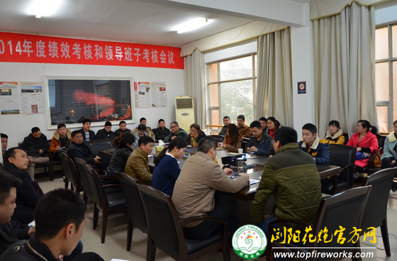 點(diǎn)擊打開原圖 1-1503131H52O32